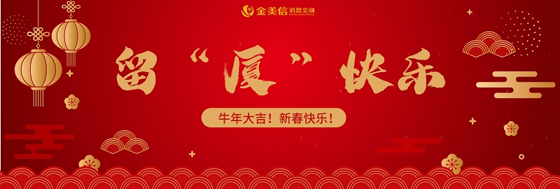 b4070c6a9a1c51e516fc780857fd491c.jpeg b4070c6a9a1c51e516fc780857fd491c.jpeg