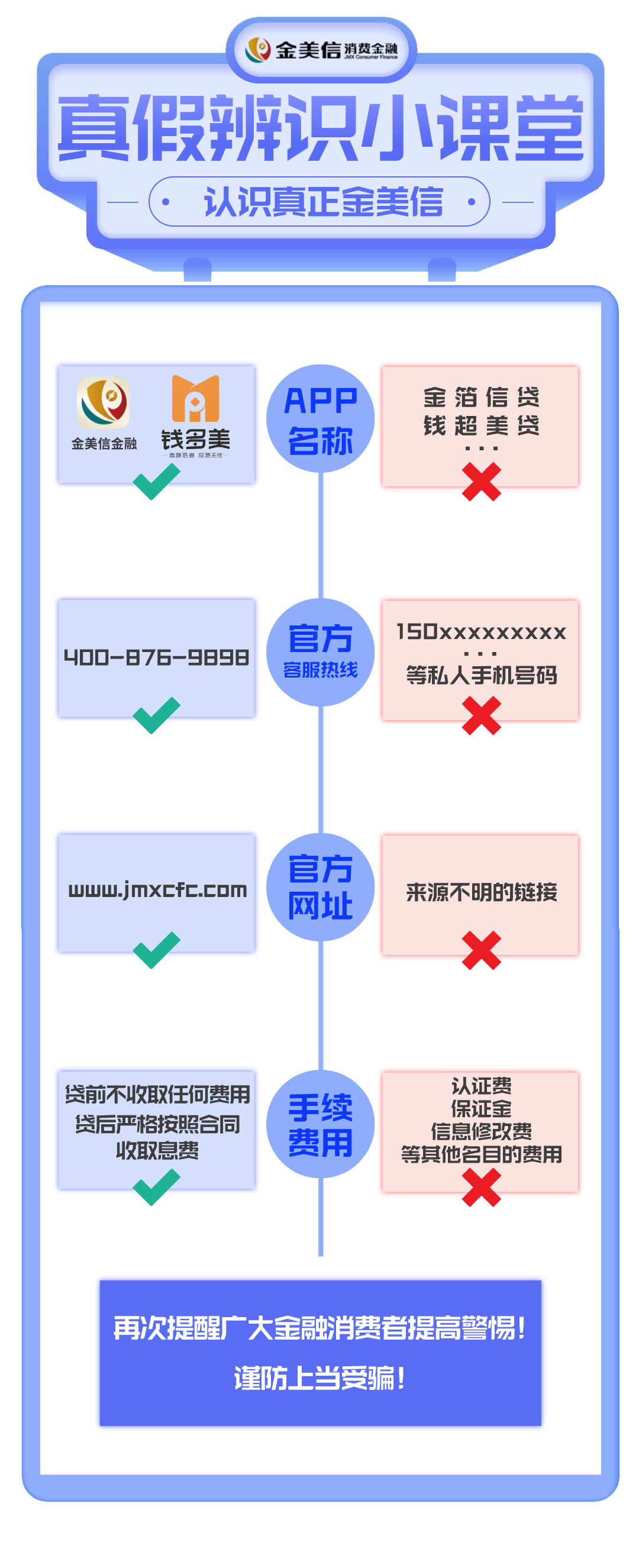 2c700978ab7b58e20db996e361a3f726.png 2c700978ab7b58e20db996e361a3f726.png